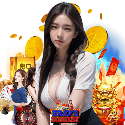 bravosunday เว็บแท้
